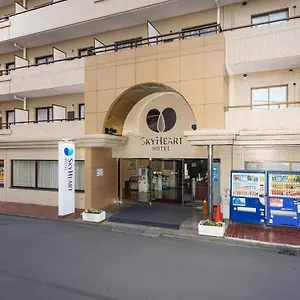 Hotel Sky Heart Kawasaki, Kawasaki (Kanagawa)