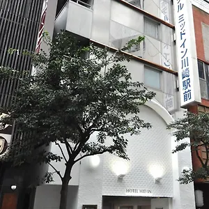 Hotel Nesthotel Alt Kawasaki Station, Kawasaki (Kanagawa)