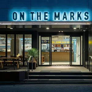 2* ホテル ホテル＆ホステル オン ザ マークス 東京